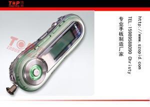 供應(yīng)龍華模具制作|龍華精密模具生產(chǎn)|注塑模,五金模具加工_環(huán)保_世界工廠網(wǎng)中國產(chǎn)品信息庫