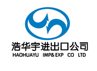 青島浩華宇國(guó)際貿(mào)易有限公司 專(zhuān)業(yè)高效的國(guó)內(nèi)貿(mào)易代理服務(wù)商